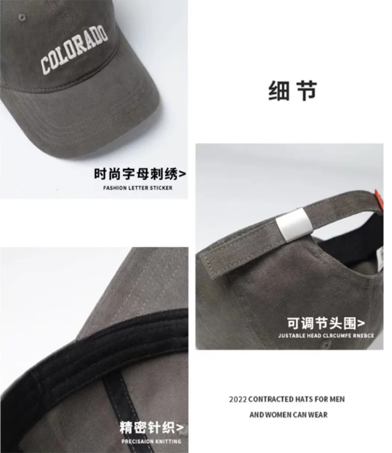 Gorra curva bordada – Taboga Lifestyle